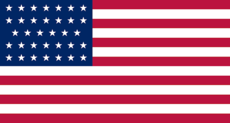 American Flag - Hot Tub Time Machine